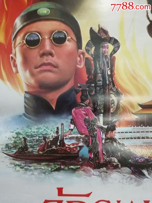 项权证就是不动产证吗